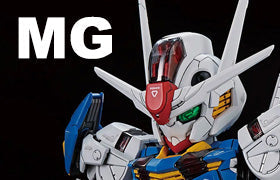 Master Grade