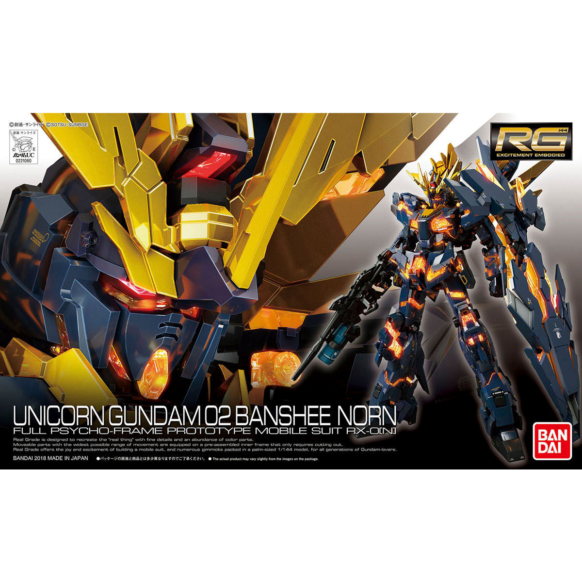 Bandai RG 1/144 Unicorn Gundam 02 Banshee Norn Model Kit MK61621