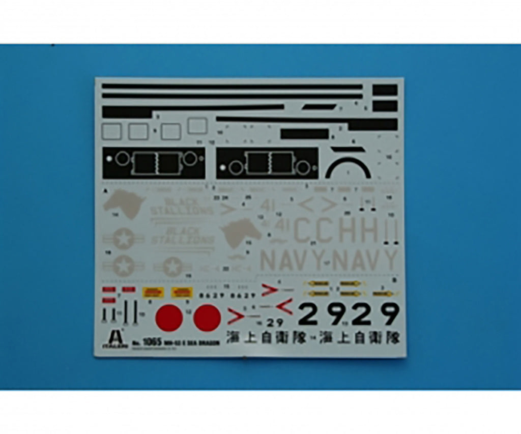 Italeri 1/72 MH-53 E SEA DRAGON Helicopter Scale Model Kit 1065