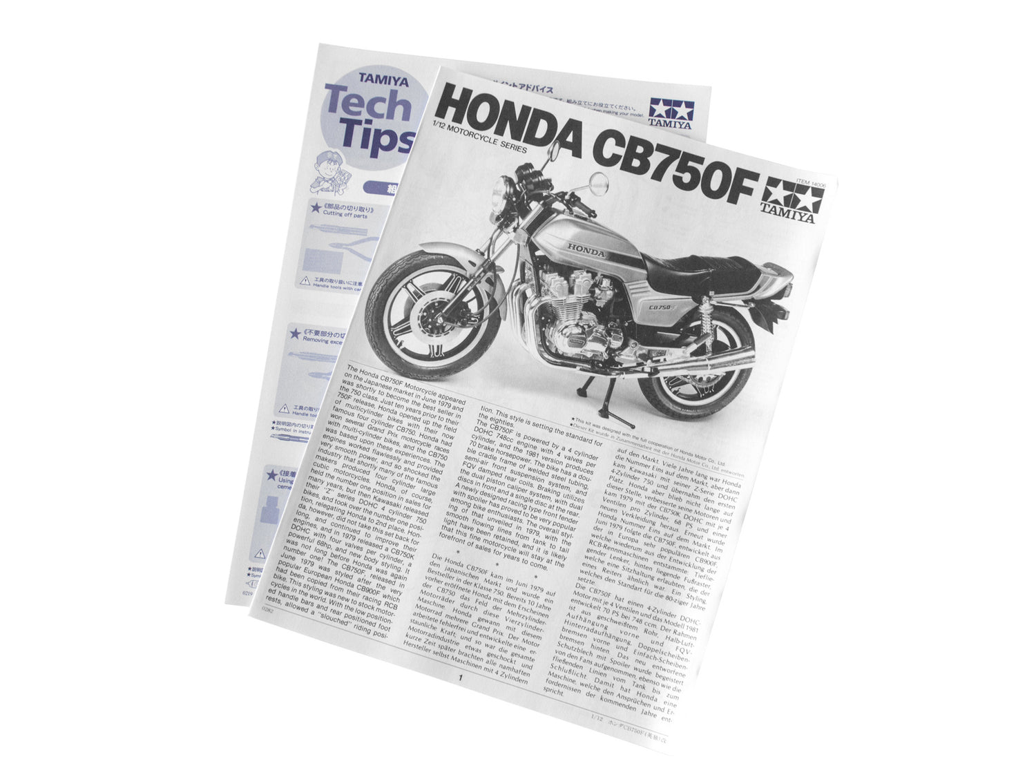 Tamiya 1/12 Honda CB750F Scale model motorbike Kit 14006