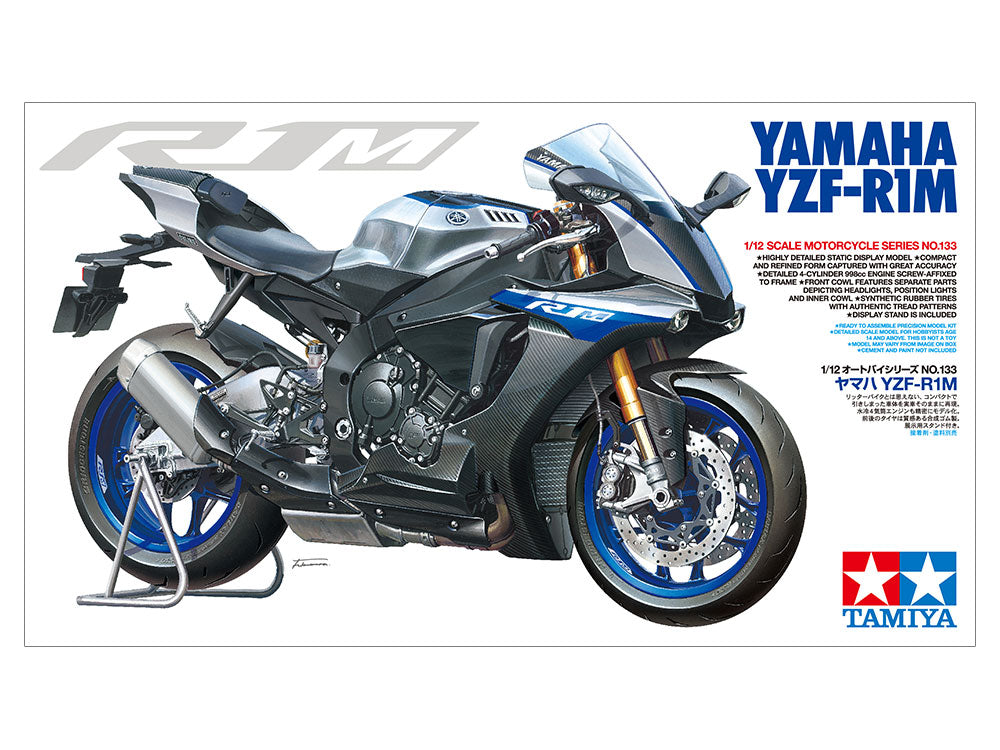 Tamiya 1/12 Yamaha YZF-R1M Superbike Model Kit 14133