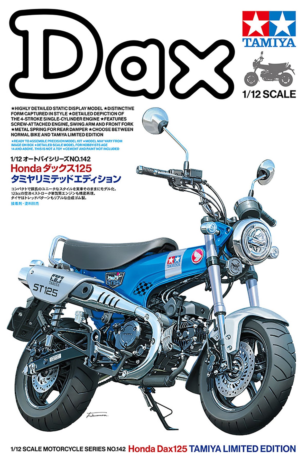 1/12 Honda Dax125 Tamiya Limited Edition Scale Model Motorbike Kit 14142
