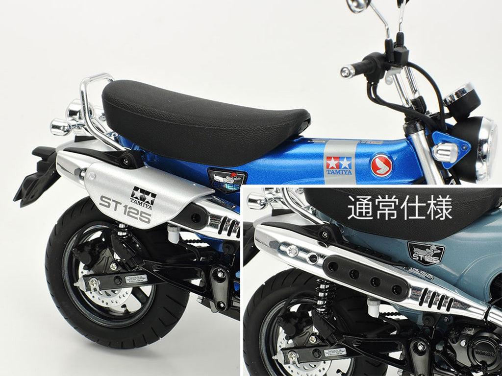 1/12 Honda Dax125 Tamiya Limited Edition Scale Model Motorbike Kit 14142