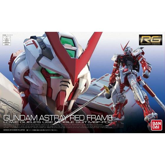 Bandai Spirits HG 1/144 Gundam Astray Red Frame (Flight Unit) Model Kit MK55602