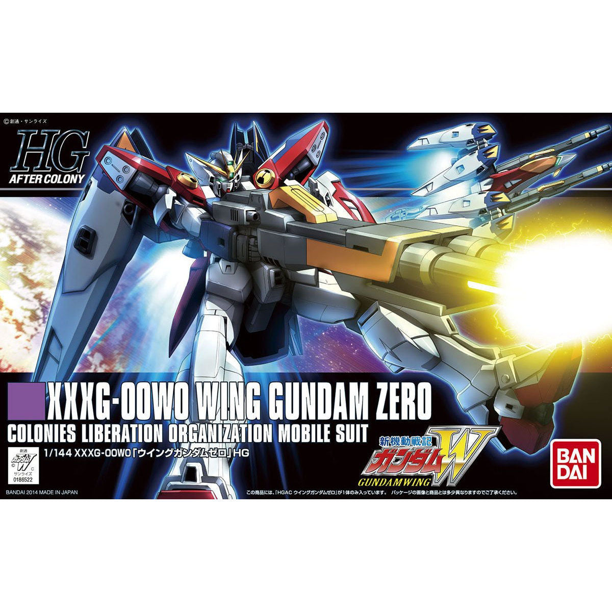 Bandai Spirits HGAC 1/144 Wing Gundam Zero Model Kit MK58891