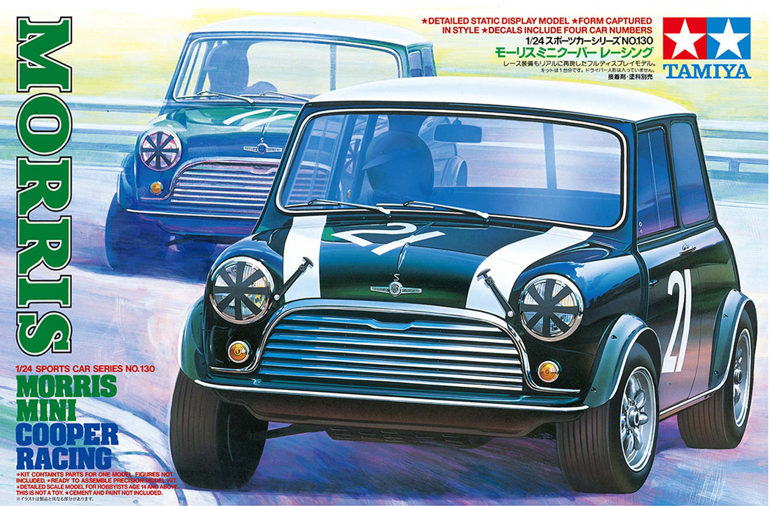Tamiya 1/24 Morris Mini Cooper Racing Car Scale model kit 24130