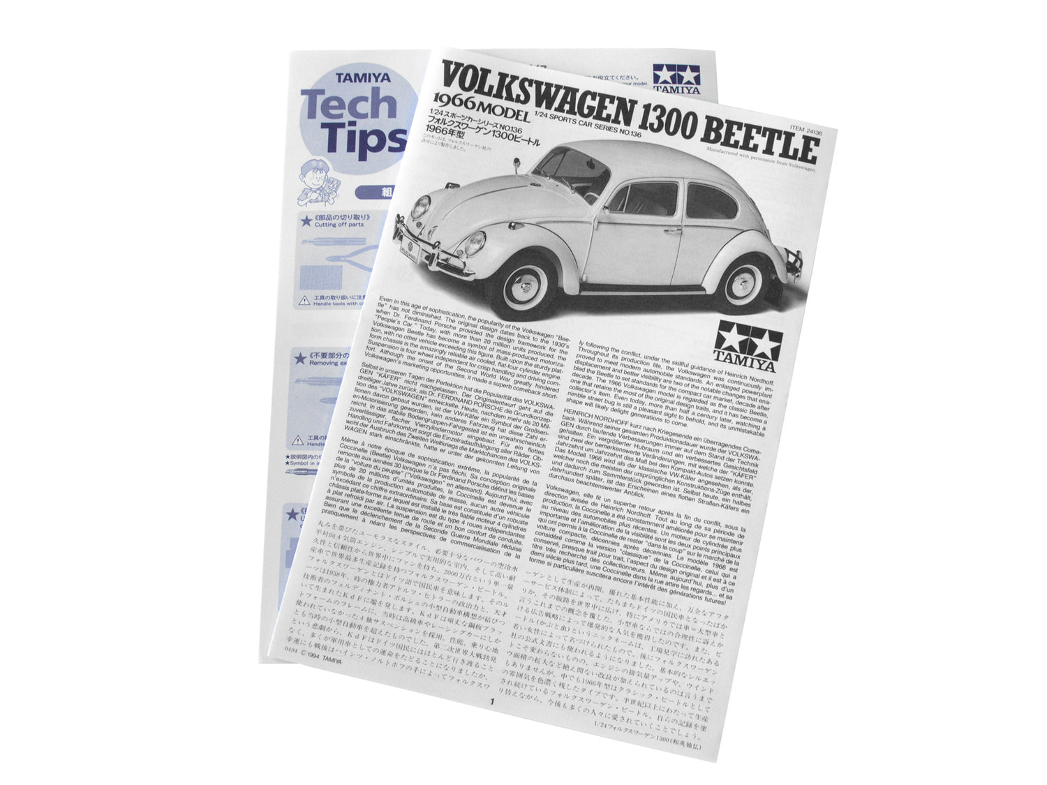 Tamiya 1/24 Volkswagen 1300 Beetle Car Scale model Kit 24136