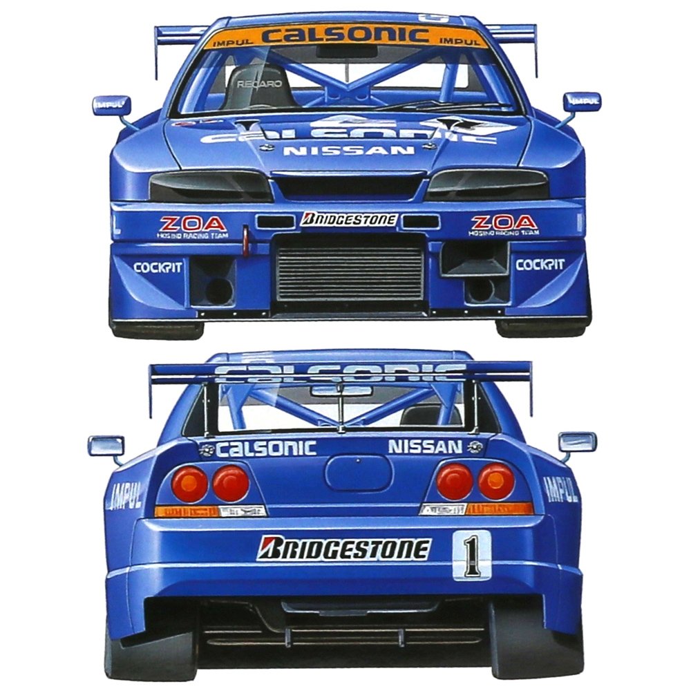 Tamiya 1/24 Calsonic Nissan Skyline GT-R (R33) Scale Model Kit 24184