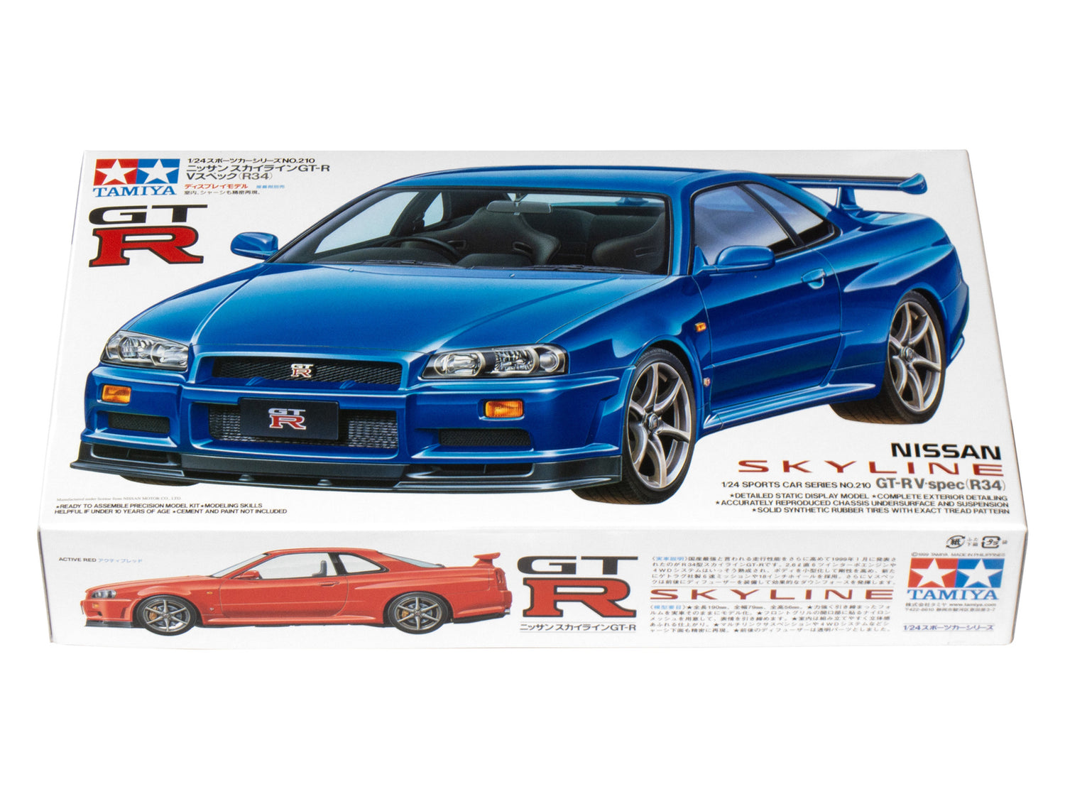 Tamiya 1/24 Nissan Skyline GT-R V-Spec R34 Scale Model Car Kit 24210