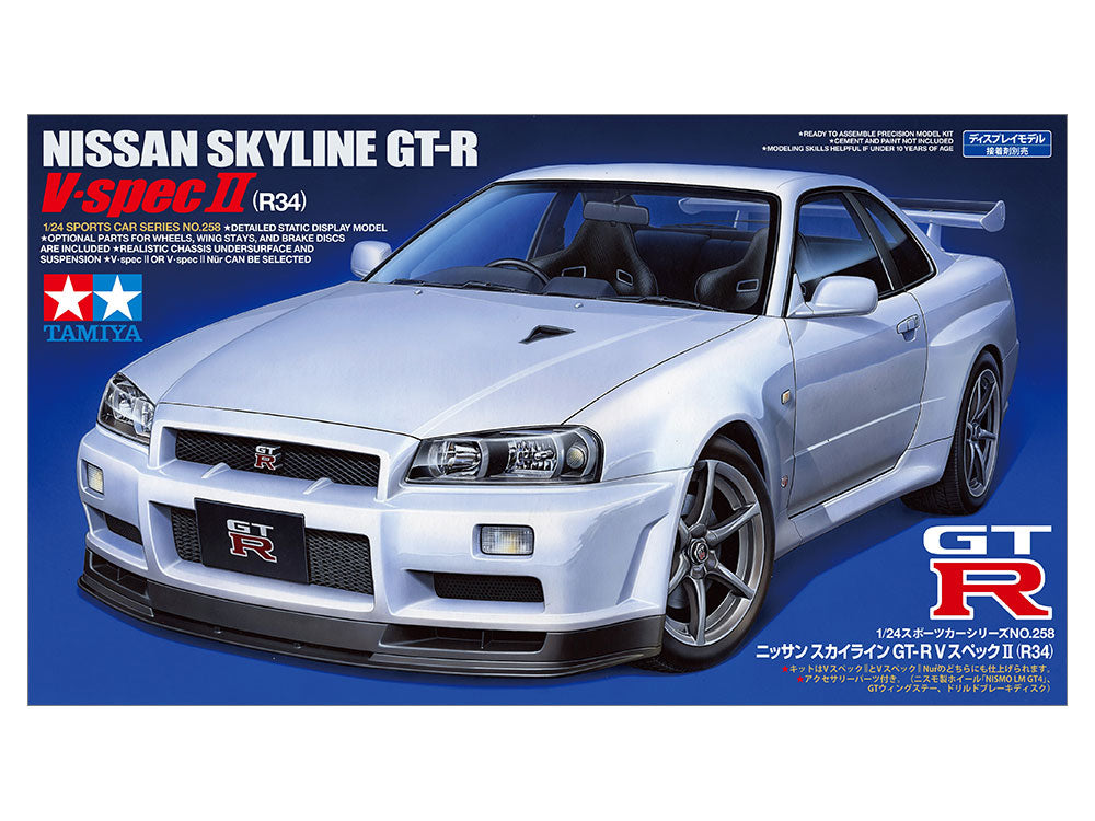 Tamiya 1/24 Nissan Skyline GT-R V Spec II Ltd Car Model Kit 24258