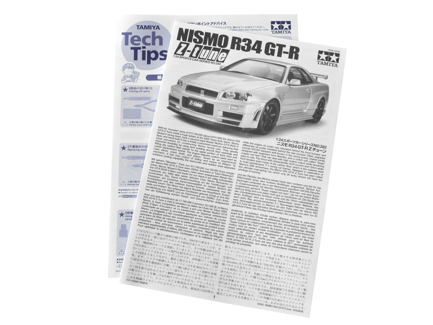 Tamiya 1/24 Nismo R34 GT-R Z Tune Scale Model Car Kit 24282