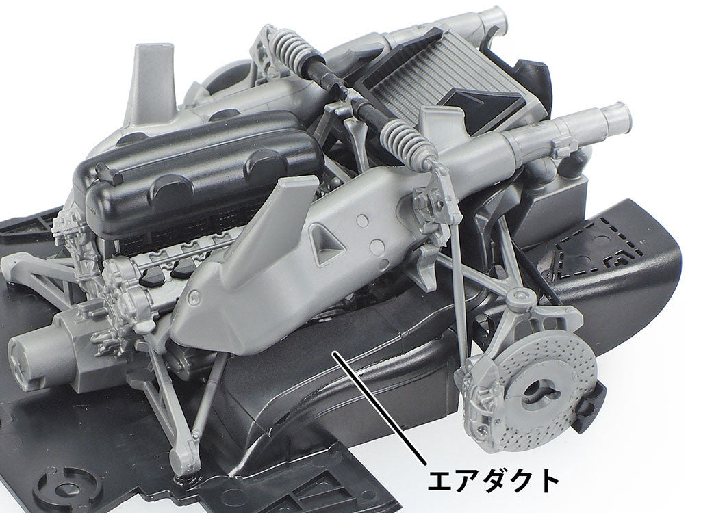 Tamiya 1/24 Gordon Murray Automotive GMA T.50 Scale Model Sports Car Kit 24364
