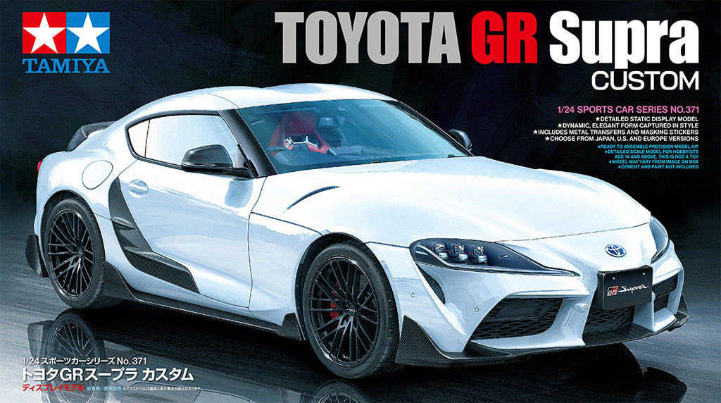 Tamiya 1/24 Toyota GR Supra Custom Scale Model Car Kit 24371