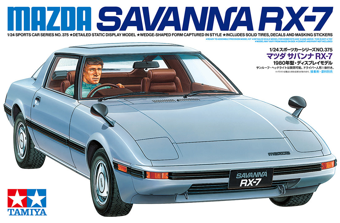 Tamiya 1/24 Mazda Savanna RX-7 Scale Model Car Kit 24375
