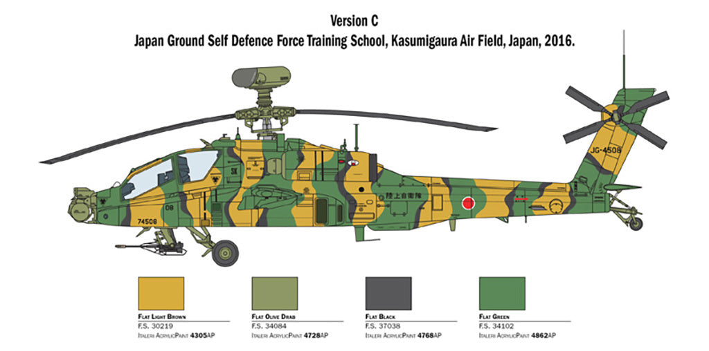 Italeri  1/48 British Army Air Corps AH64D APACHE LONGBOW Helicopter model 2748*