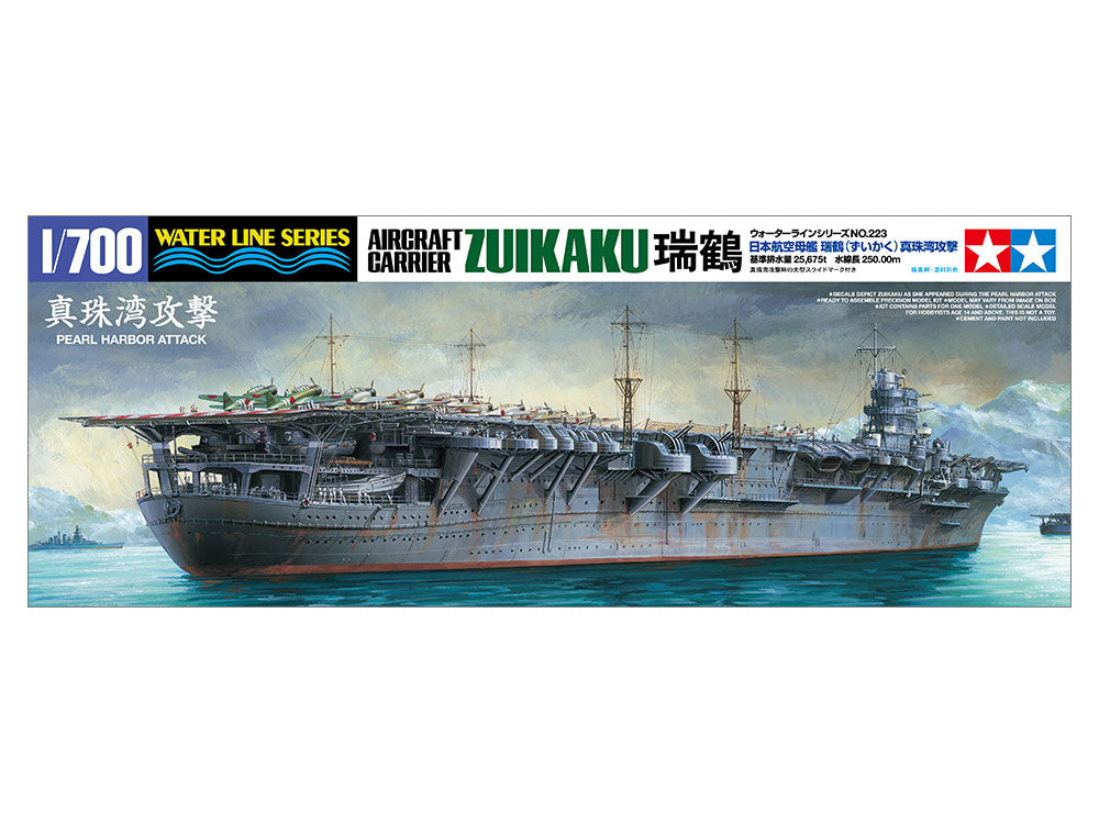 TAMIYA 31223 Zuikaku Carrier - Pearl Harbour 1:700 Ship Model Kit