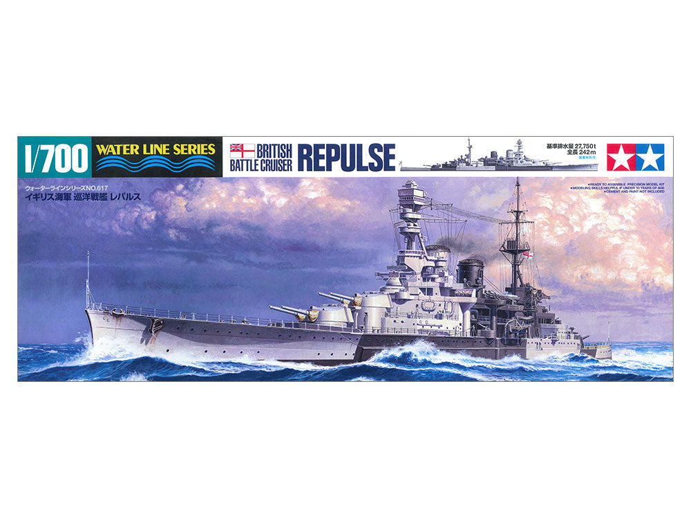 Tamiya 1/700 British Battle Cruiser HMS Repulse Navy Ship Model Kit 31617