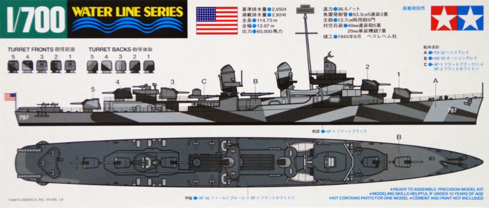 TAMIYA 31907 1/700 U.S. FLETCHER CLASS DESTROYER DD-797 CUSHING