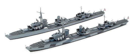 TAMIYA 31908 1/700 SCALE GERMAN DESTROYER Z CLASS (Z37-39) "Project Barbara" (2 MODELS)