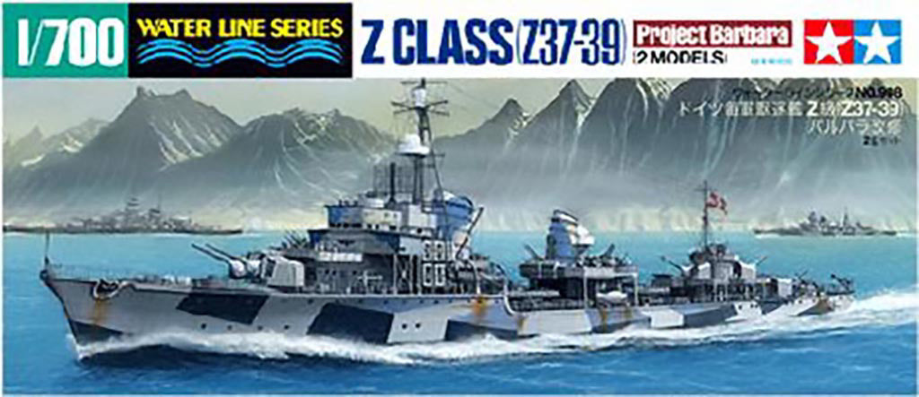Tamiya 1/700 GERMAN DESTROYER Z CLASS Model Kit 31908