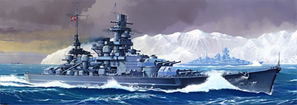 Tamiya 1/700 GERMAN DESTROYER Z CLASS Model Kit 31908