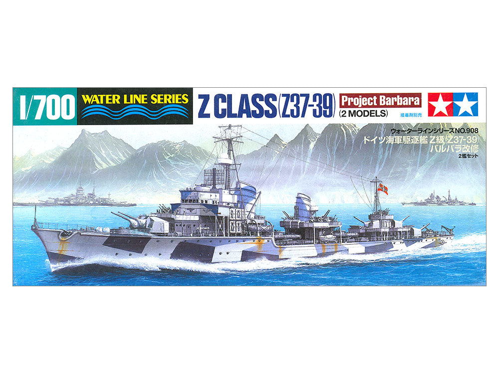 TAMIYA 31908 1/700 SCALE GERMAN DESTROYER Z CLASS (Z37-39) "Project Barbara" (2 MODELS)