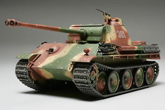 Tamiya 1/48 GERMAN PANTHER AUSF.G Scale Model Tank Kit 32520