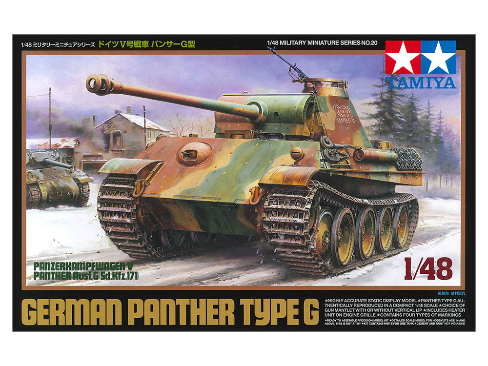 Tamiya 1/48 GERMAN PANTHER AUSF.G Scale Model Tank Kit 32520