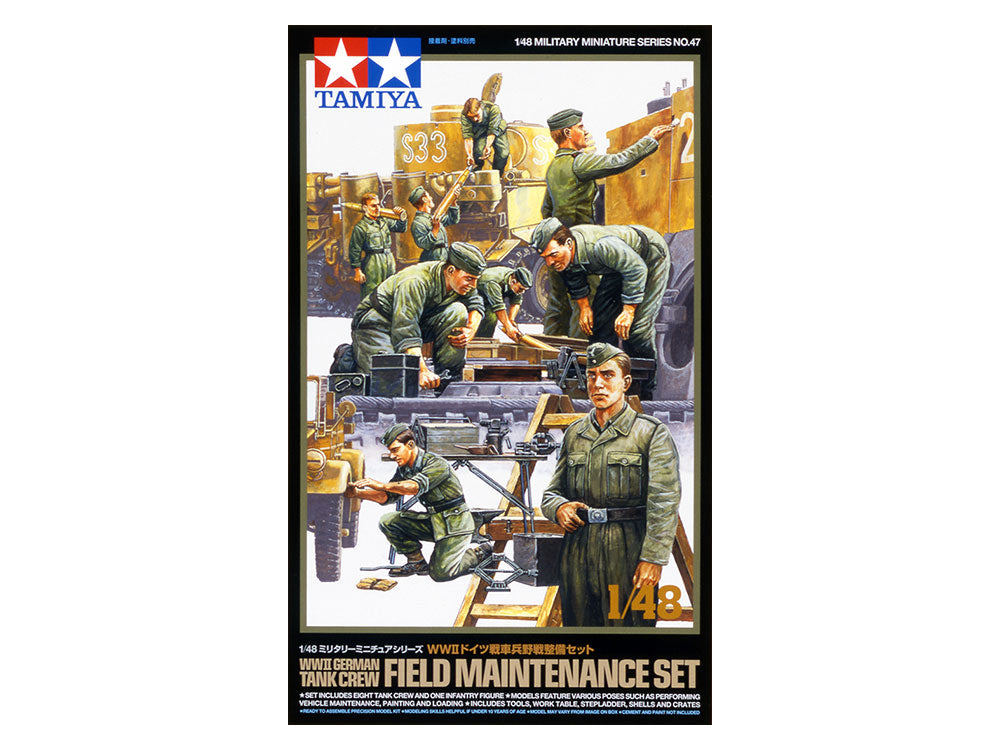 Tamiya 1/478 TANK CREW FIELD MAINTENANCE FIGURES military Model kit 32547