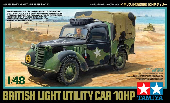 Tamiya 1/48 BRITISH SMALL STAFF CAR 10HP Scale Model Kit 32562
