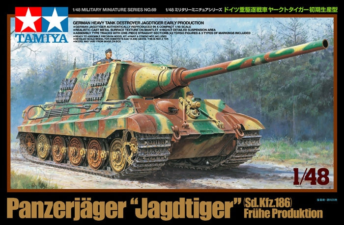 Tamiya 1/48 GERMAN DESTROYER JAGDTIGER Scale Tank Model Kit 32569