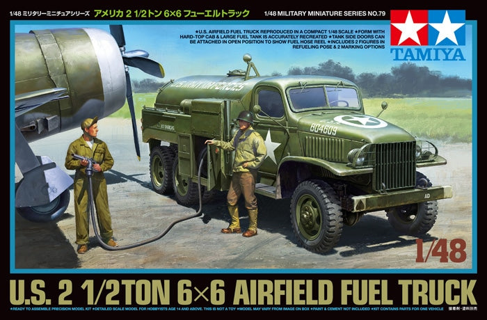 Tamiya 1/48 US AIRFIELD FUEL TRUCK Scale model Kit 32579