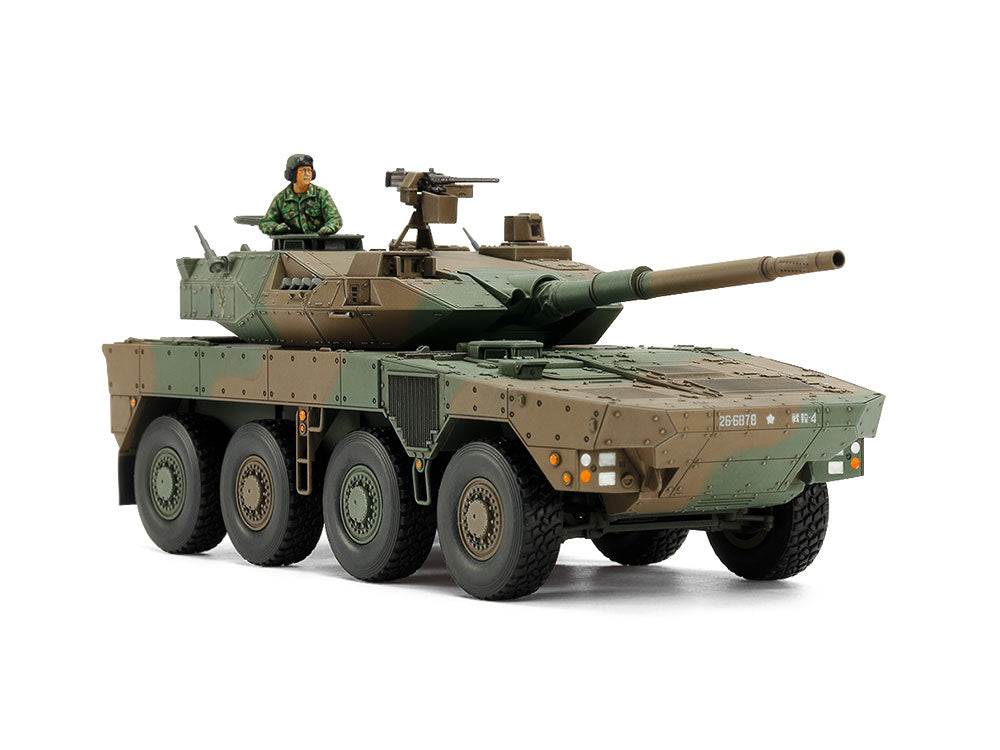 Tamiya 1/48 JGSDF Type 16 MCV Combat Vehicle Model Kit 32596