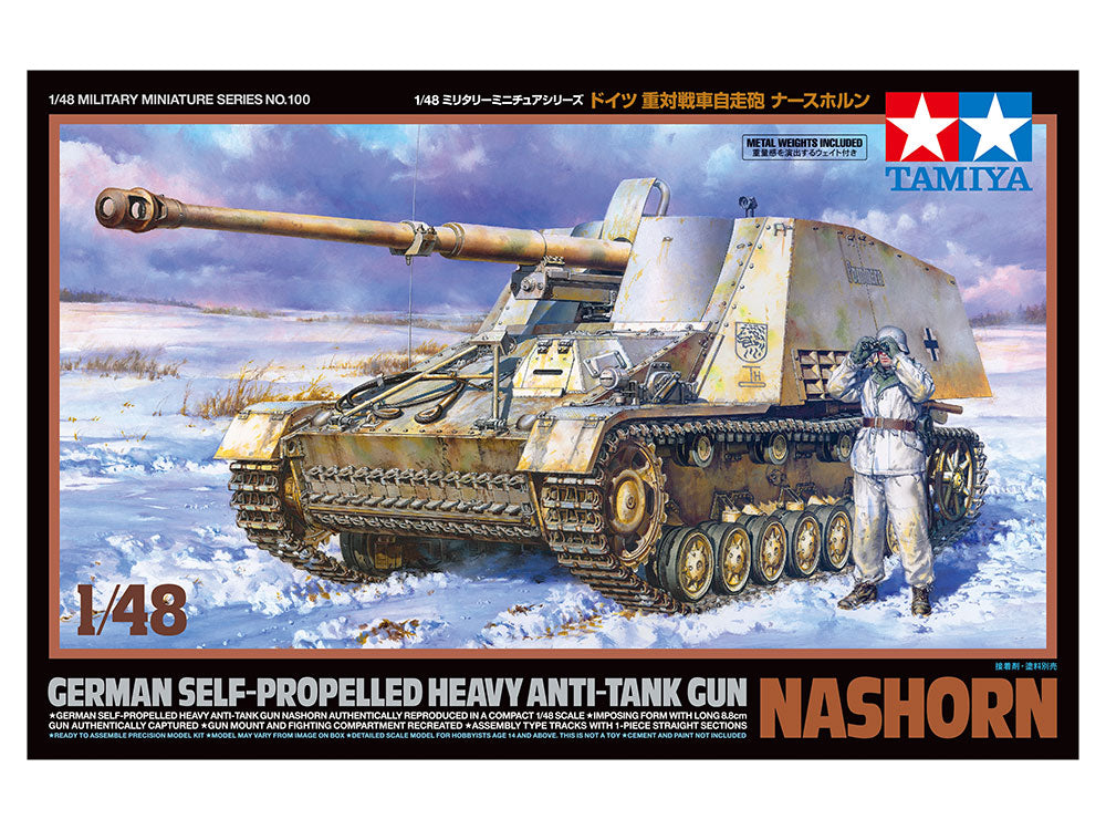 Tamiya 1/48 GERMAN ANTI-TANK GUN NASHORN Scale Model Kit 32600