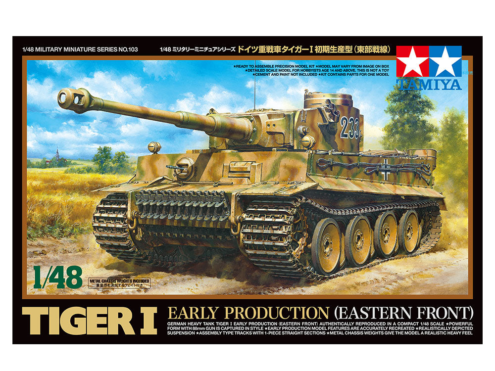 Tamiya 1/48 GERMAN HEAVY TANK TIGER I Model Scale Set 32063