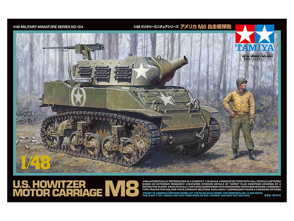 Tamiya 1/48 Howitzer Motor carriage M8 Scale Model Tank Kit 32604
