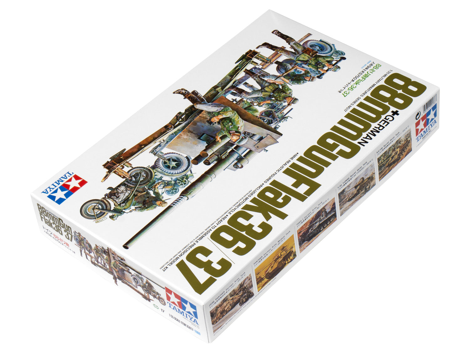 Tamiya 1/35 German 88mm Gun Flak 36/37 Scale Model Kit 35017