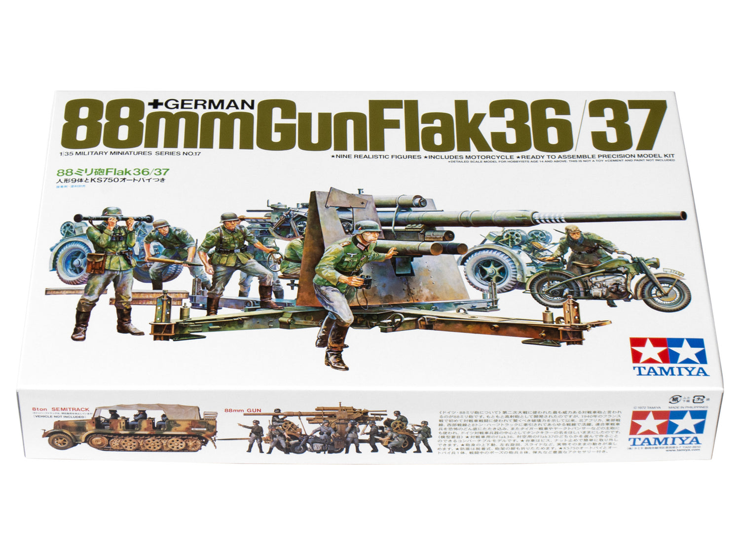 Tamiya 1/35 German 88mm Gun Flak 36/37 Scale Model Kit 35017