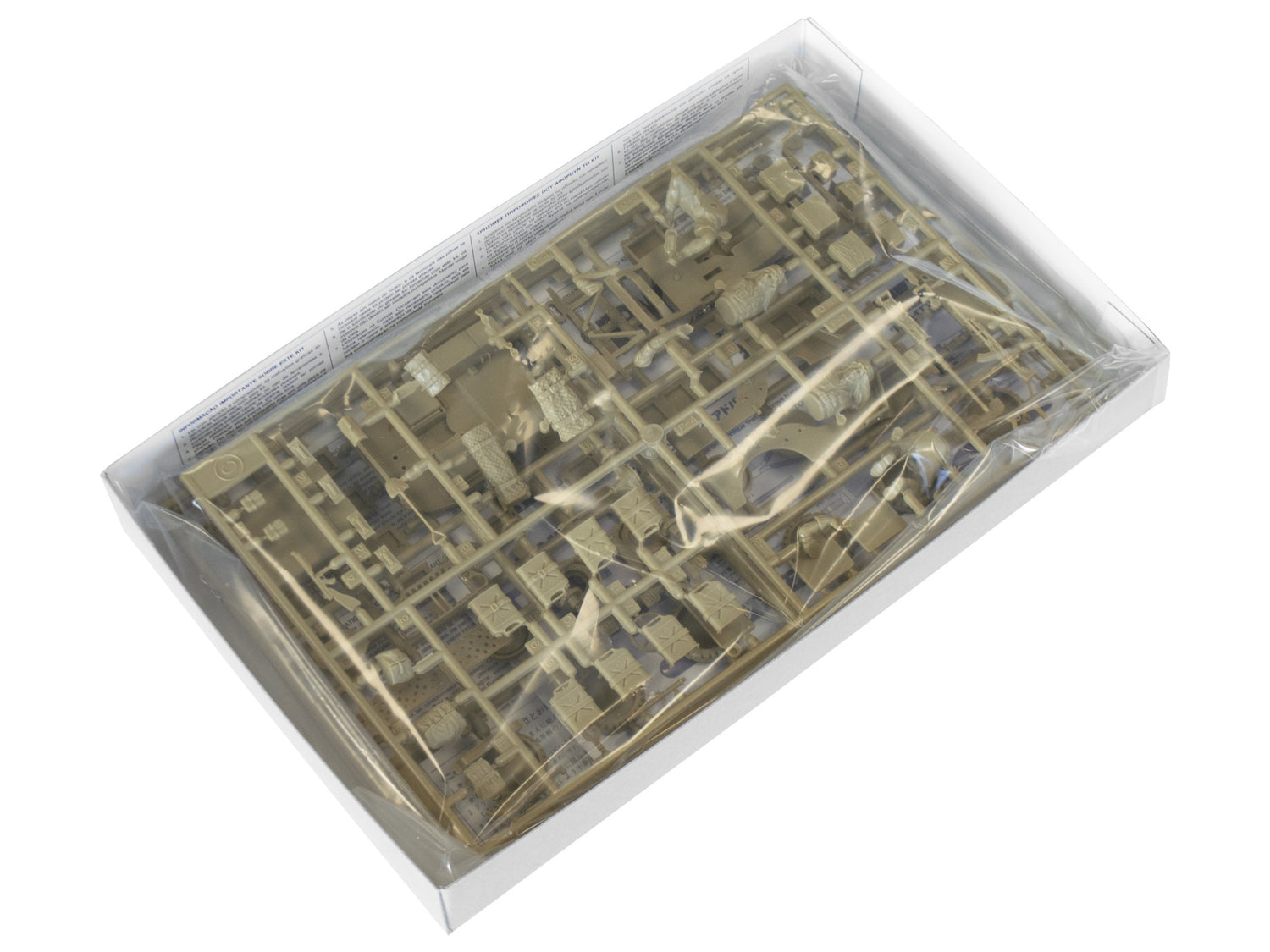 Tamiya 1/35 British SAS Commando Jeep 35033 Model Kit