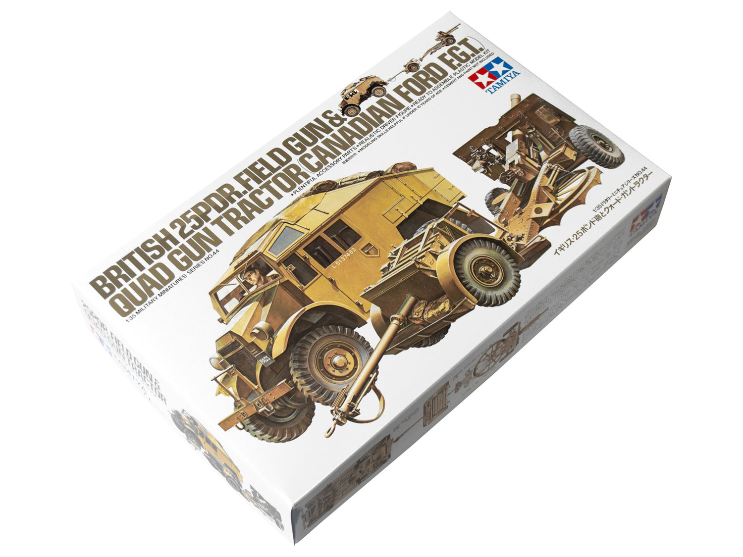 Tamiya 1/35 British 25-pdr Field Gun & Quad Gun Tractor  military model Kit 3504