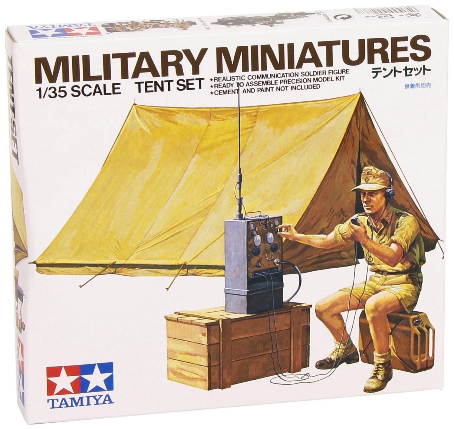 Tamiya 1/35 Tent Set with German Soldier Scale Model Soldier Kit 35074