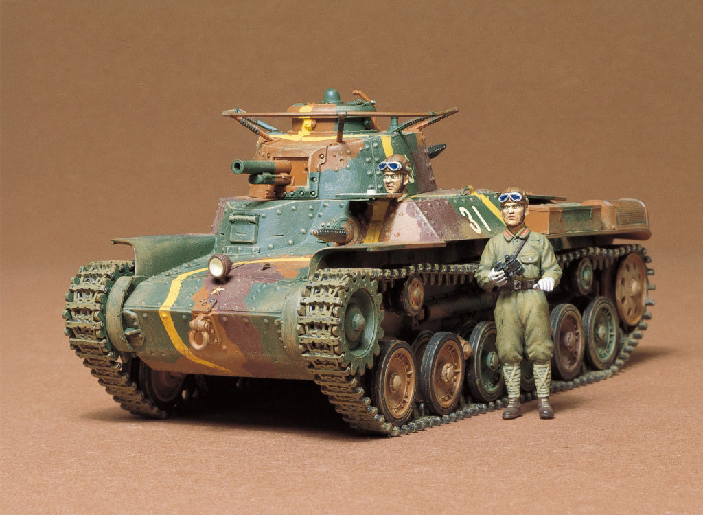 Tamiya Japanese Tank Type 97 Ltd 1/35 tank scale model kit