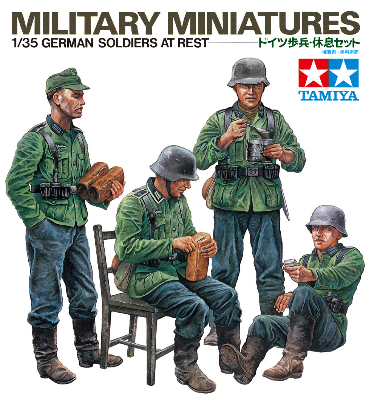 Tamiya 1/35 German Soldiers at Rest Scale Model Kit 35129