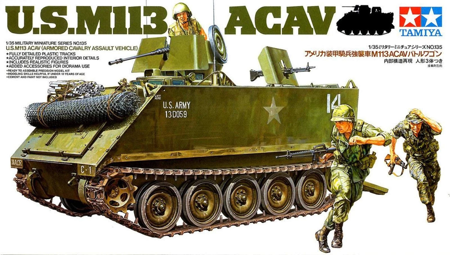 Tamiya 1/35 US M113 ACAV Tank Scale model Kit 35135