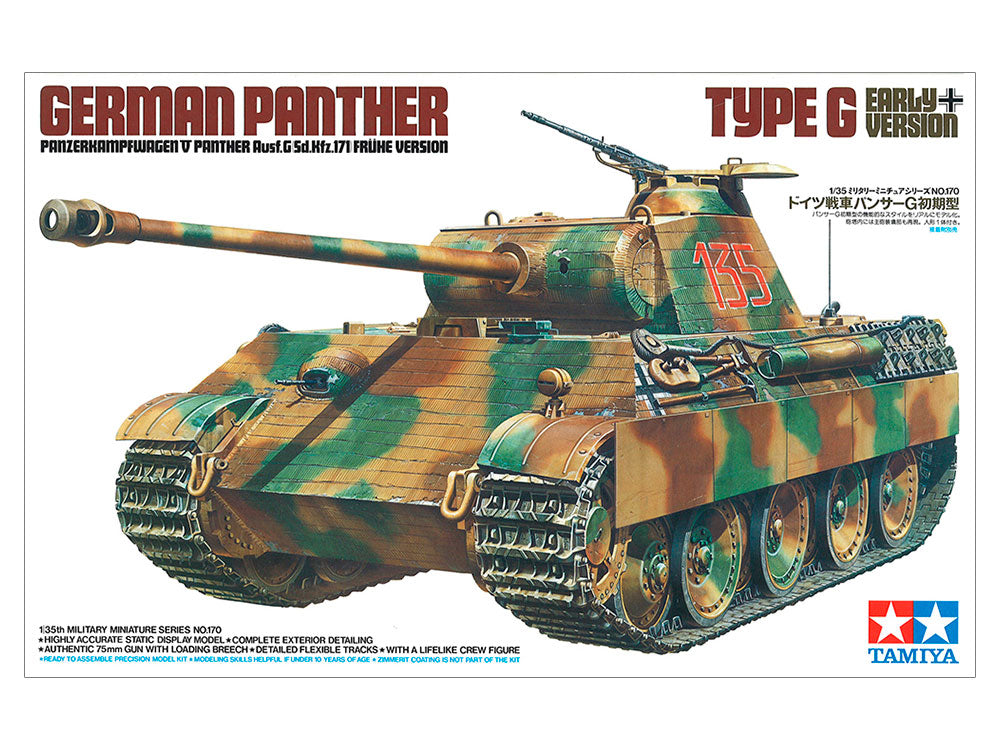 Tamiya 1/35Panther Type G Early Version Scale Model Tank Kit 35170