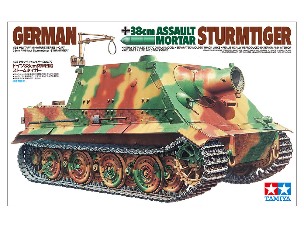 Tamiya 1/35 38CM ASSAULT MORTAR STURMTIGER Tank Military Model Kit