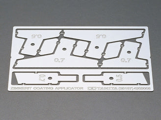 Tamiya ZIMMERIT COATING APPLICATOR MILITARY MODEL