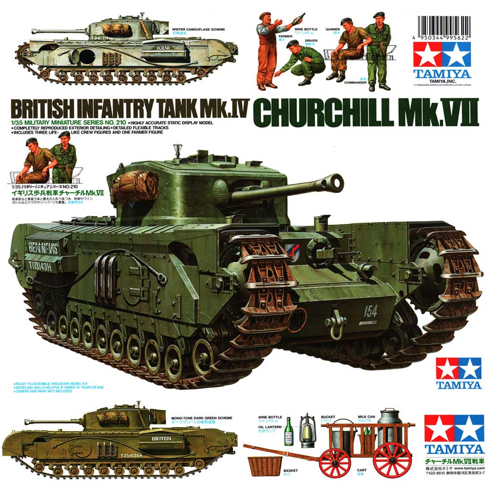 Tamiya 1/35 British Infantry Tank Churchill Mk.VII military Model kit 35210