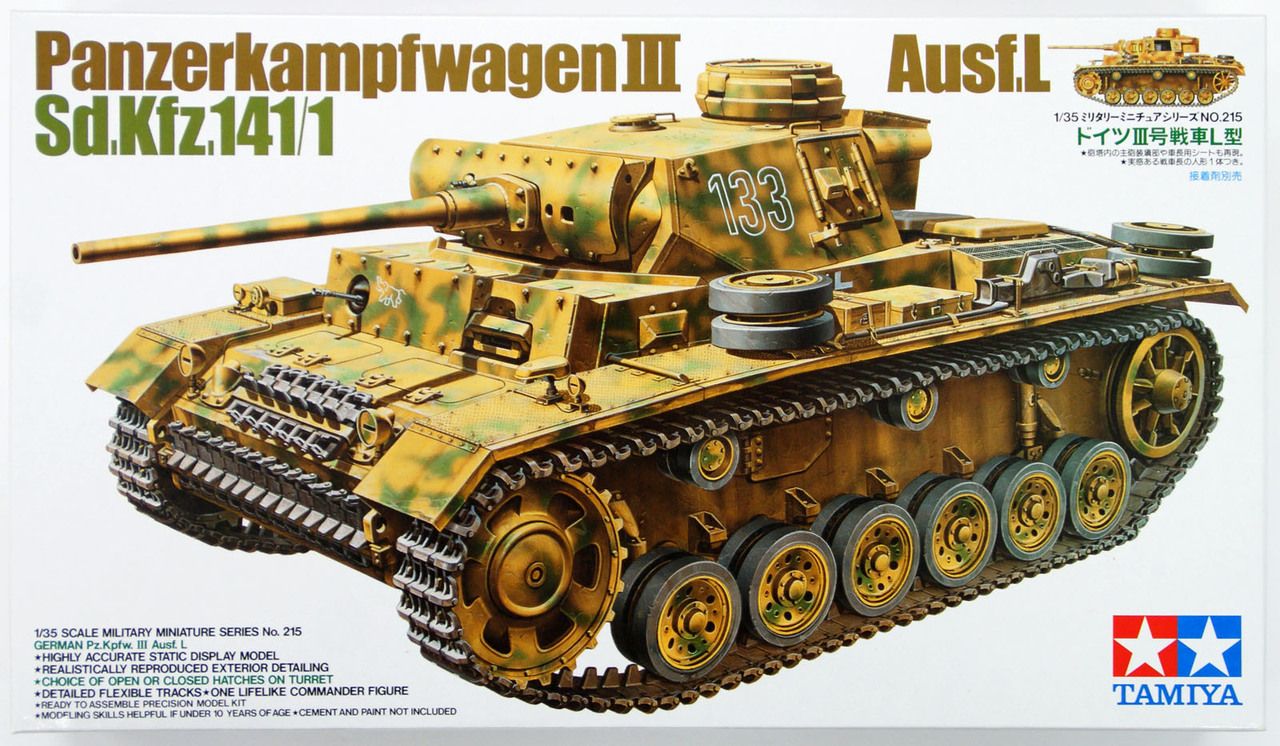 Tamiya 1/35 German Pz.Kpfw. III Ausf.L military model 35215