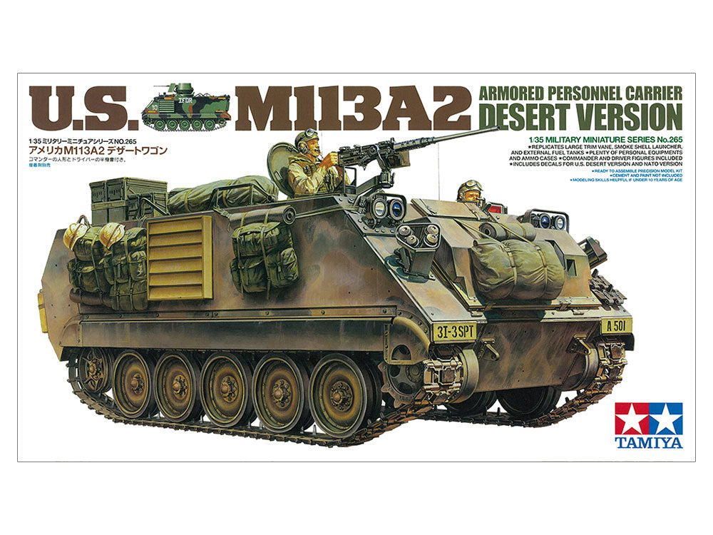 Tamiya 1/35 U.S. M113A2 Desert Version tracked personnel carrier 35265
